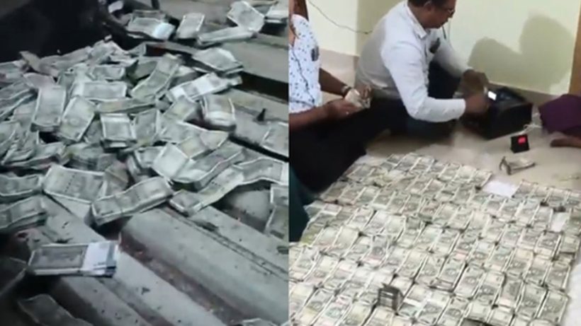 Odisha Engineer Corruption