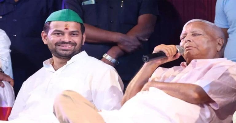 tej-pratap expelled from family and rjd