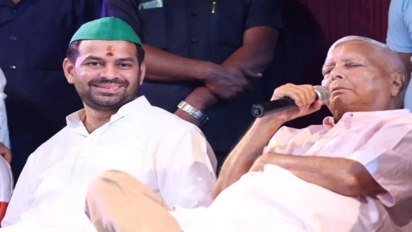 tej-pratap expelled from family and rjd