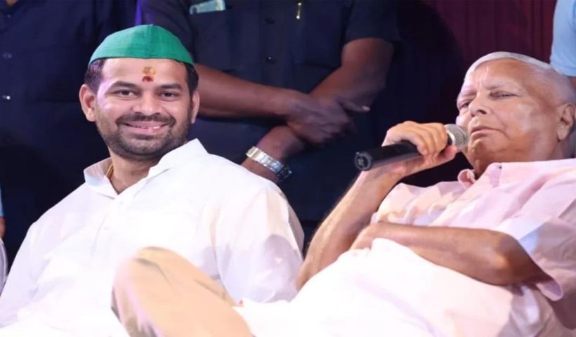 tej-pratap expelled from family and rjd