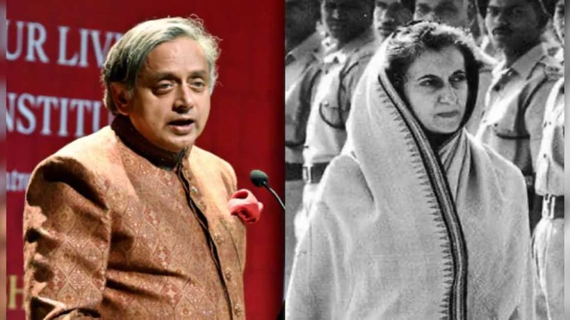tharoor tells about indira gandhi