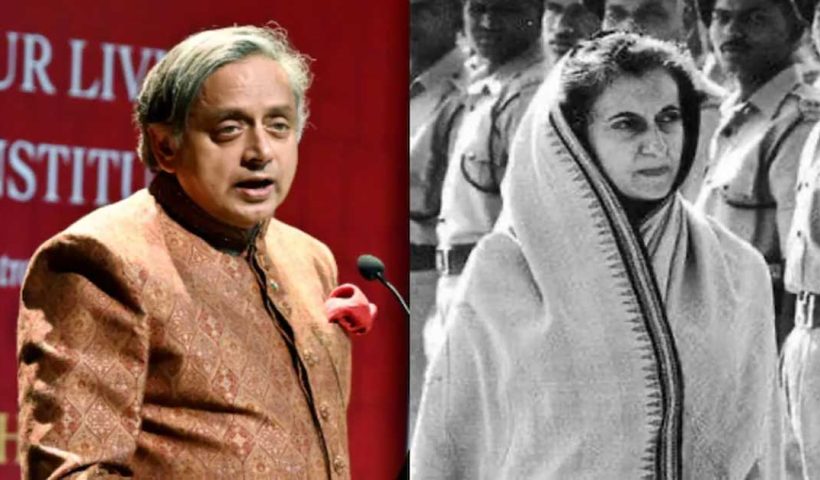 tharoor tells about indira gandhi