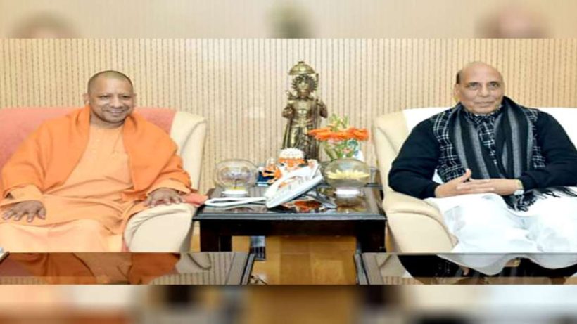 লখনউয়ে ব্রহ্মস ইন্টিগ্রেশন ও টেস্টিং ফ্যাসিলিটি উদ্বোধন রাজনাথের, প্রশংসা যোগীর rajnath praises modi and yogi