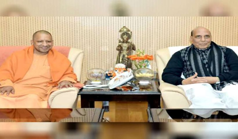 rajnath praises modi and yogi