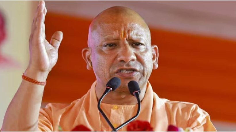 yogi in inauguration