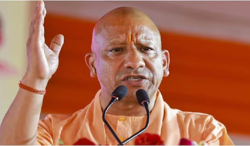 yogi in inauguration