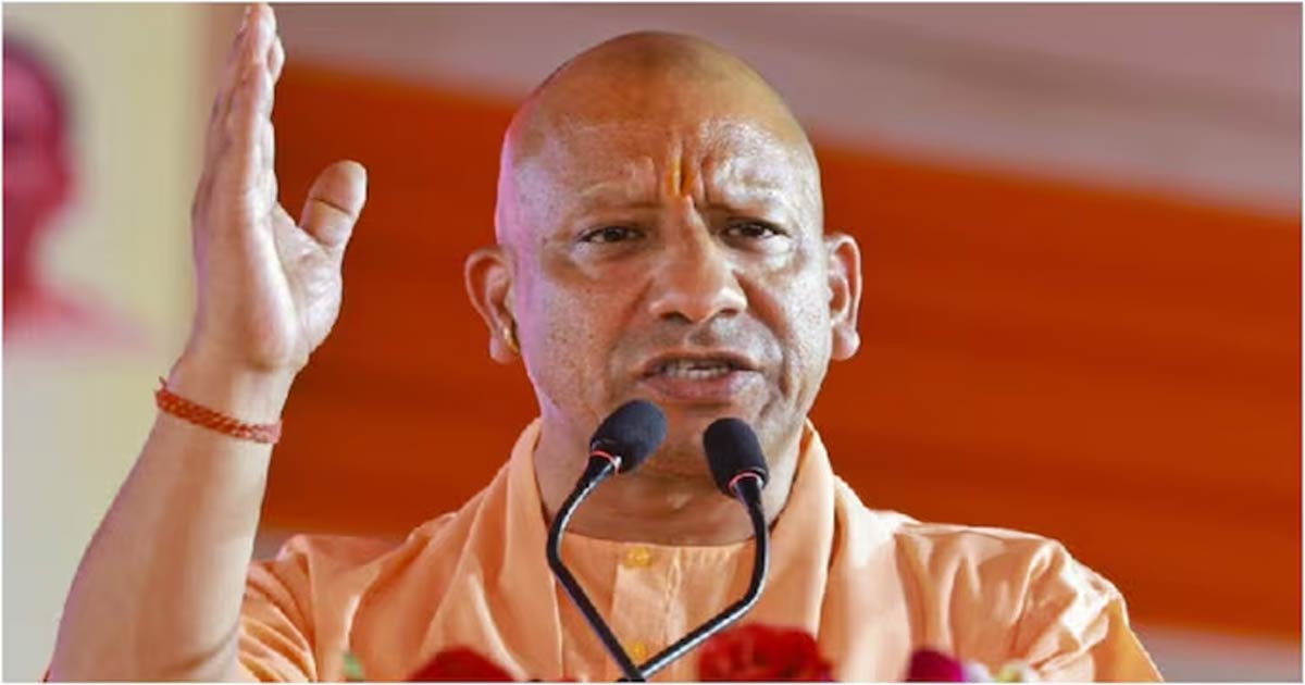 yogi in inauguration