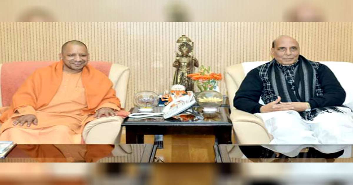 rajnath praises modi and yogi
