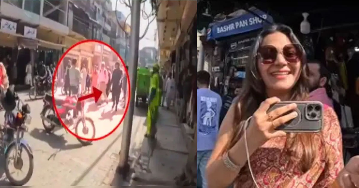 Indian YouTuber armed guards Pakistan