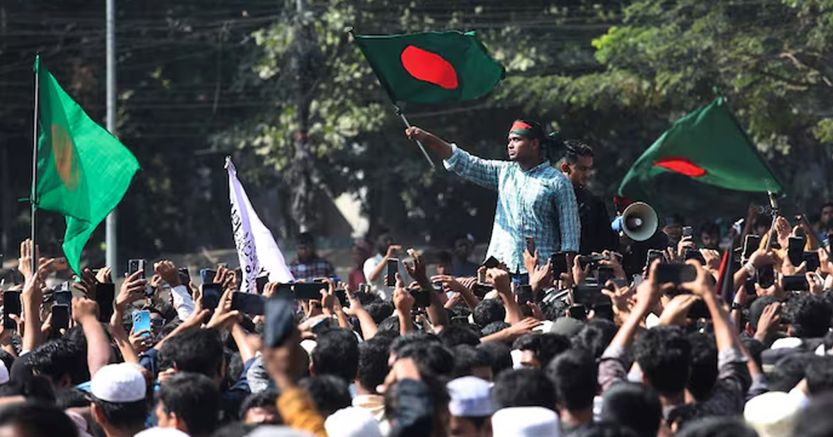 March for Yunus
