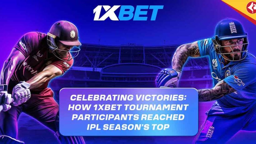 1xBet tournament participants
