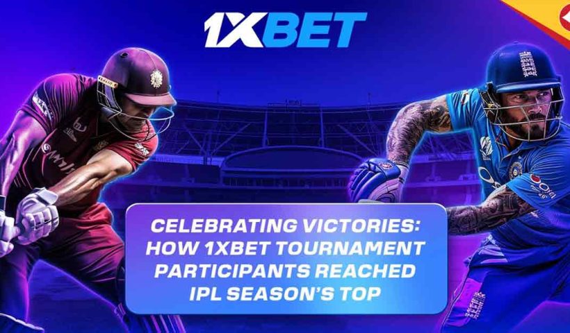 1xBet tournament participants