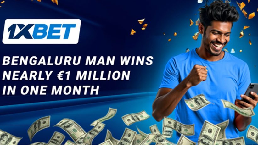 1xbet