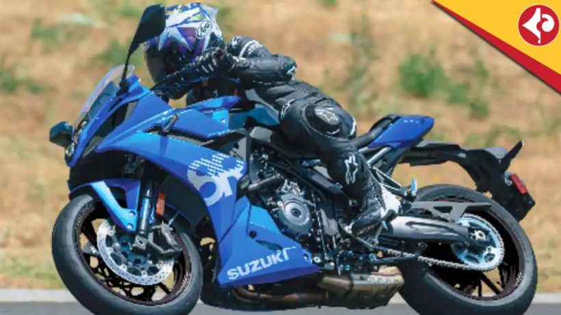 2025 Suzuki GSX-8R Launched In India