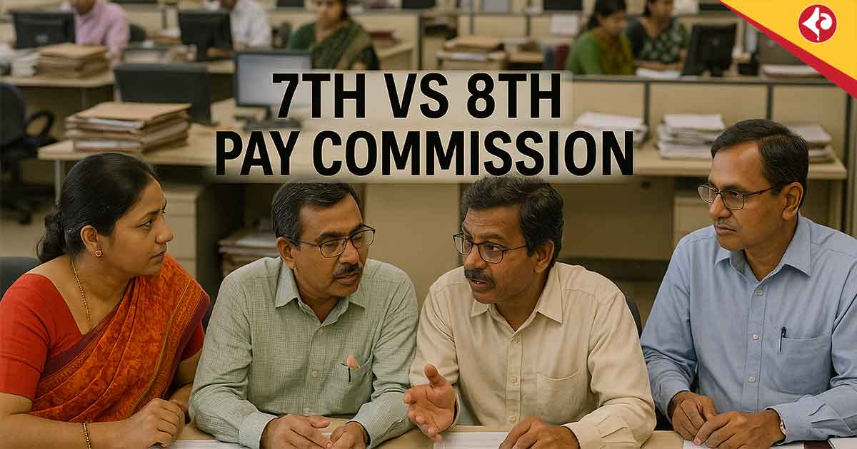 8th Pay Commission, Fitment Factor, Salary Hike, Central Employees