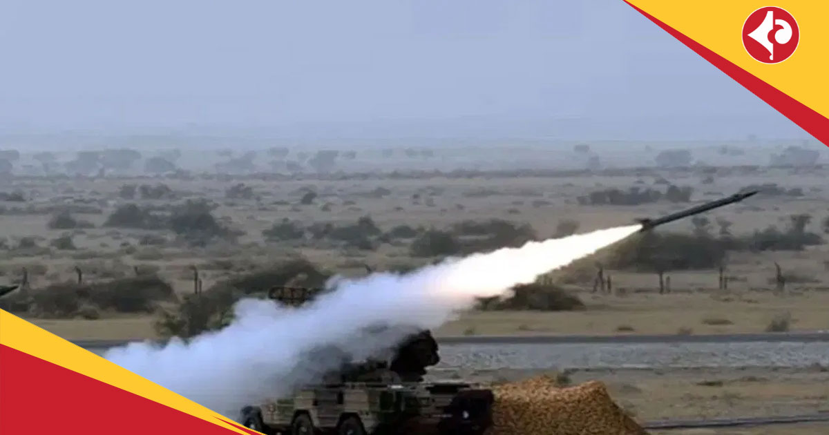 AD-1 missile