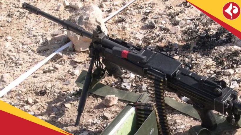 AI-powered machine gun