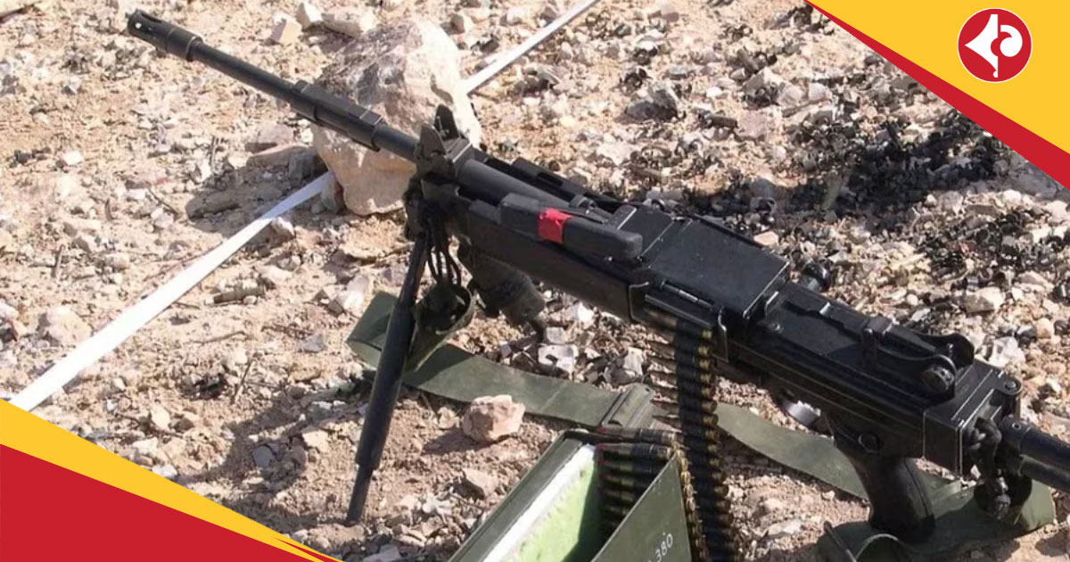 AI-powered machine gun