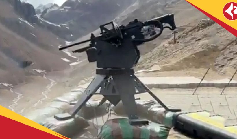 AI based weapon of Indian Army