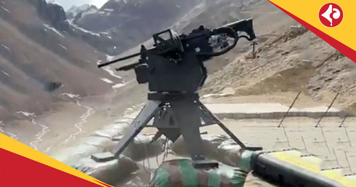 AI based weapon of Indian Army
