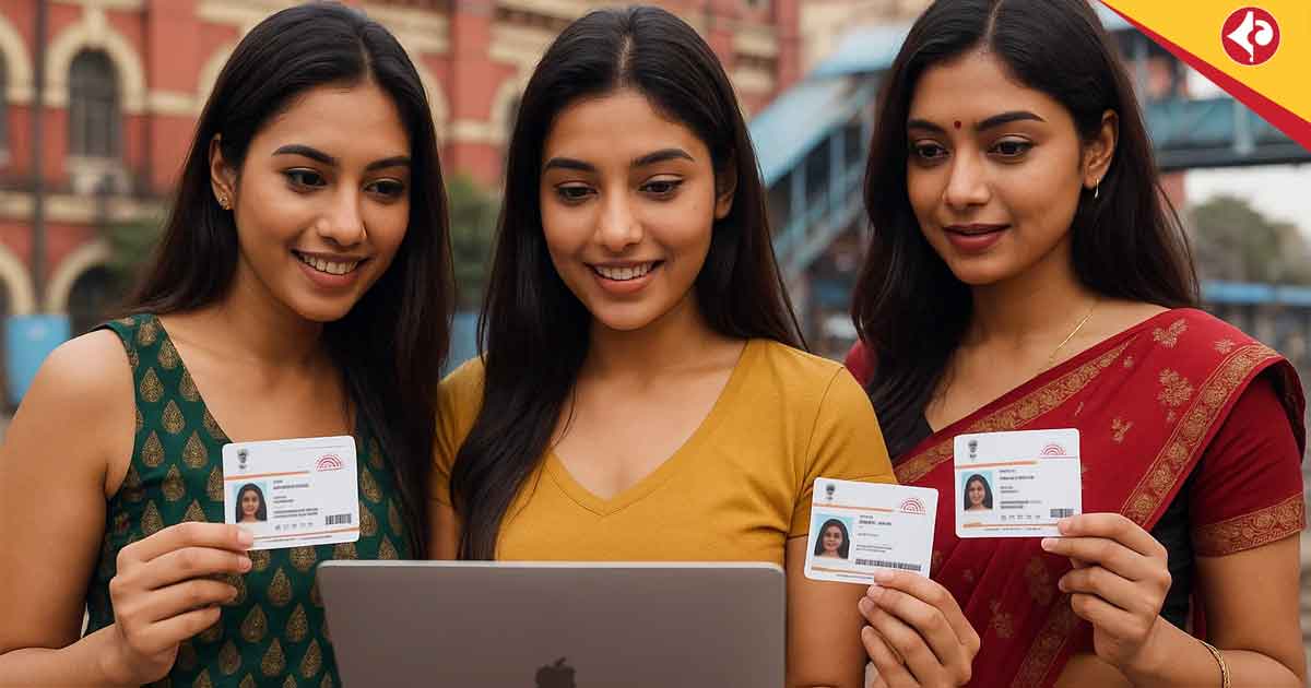 Aadhaar-Based Verification Mandatory from July 2025