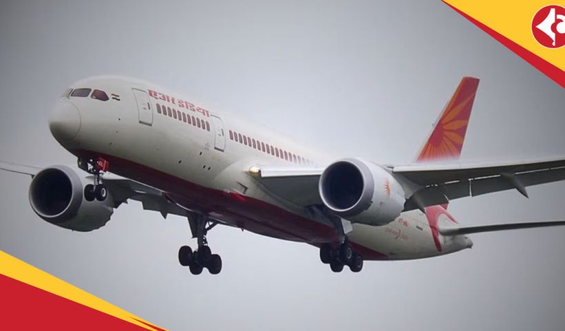 Air India Plane