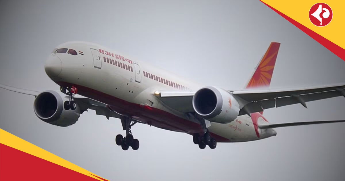 Air India Plane