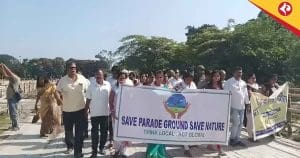 Alipurduar Parade Ground