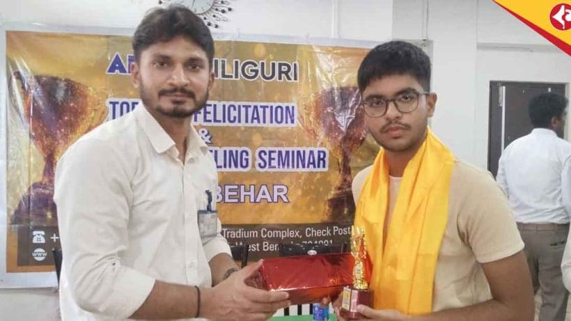 Allen Siliguri Seminar in Cooch Behar Honors Top Students