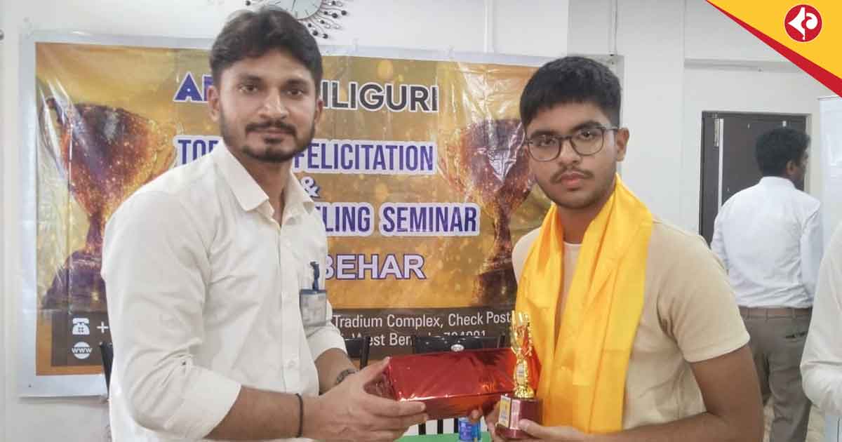 Allen Siliguri Seminar in Cooch Behar Honors Top Students