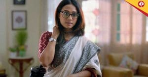 Ankita Chakraborty