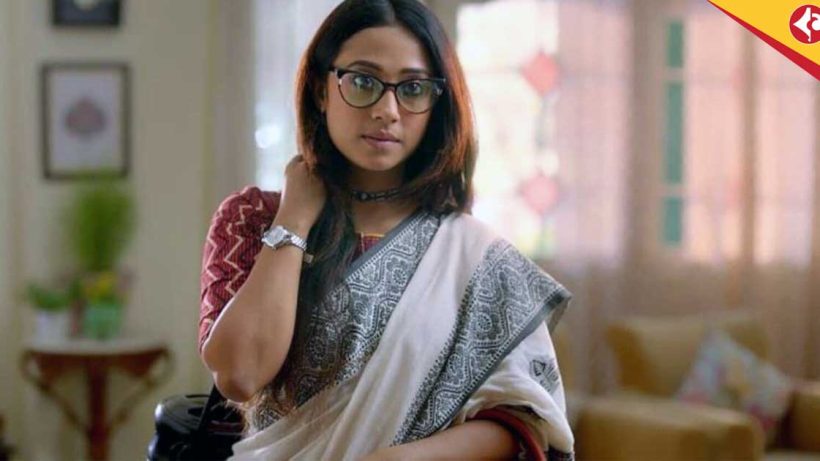 Ankita Chakraborty