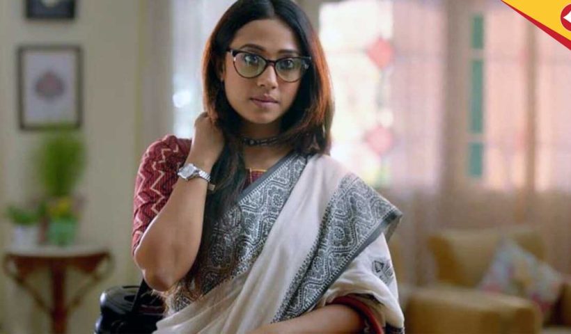 Ankita Chakraborty