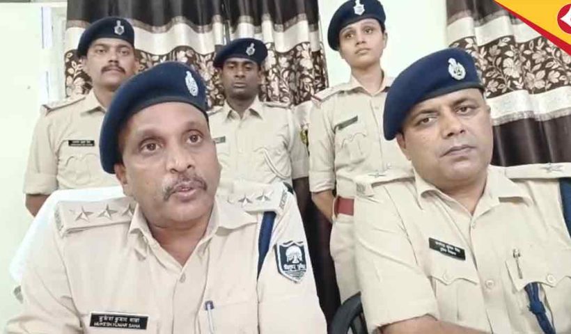 Bihar STF, Araria Police Arrest Notorious Criminals in Separate Raids