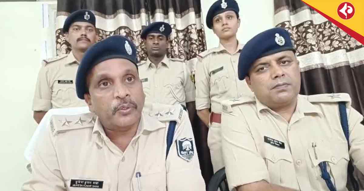 Bihar STF, Araria Police Arrest Notorious Criminals in Separate Raids