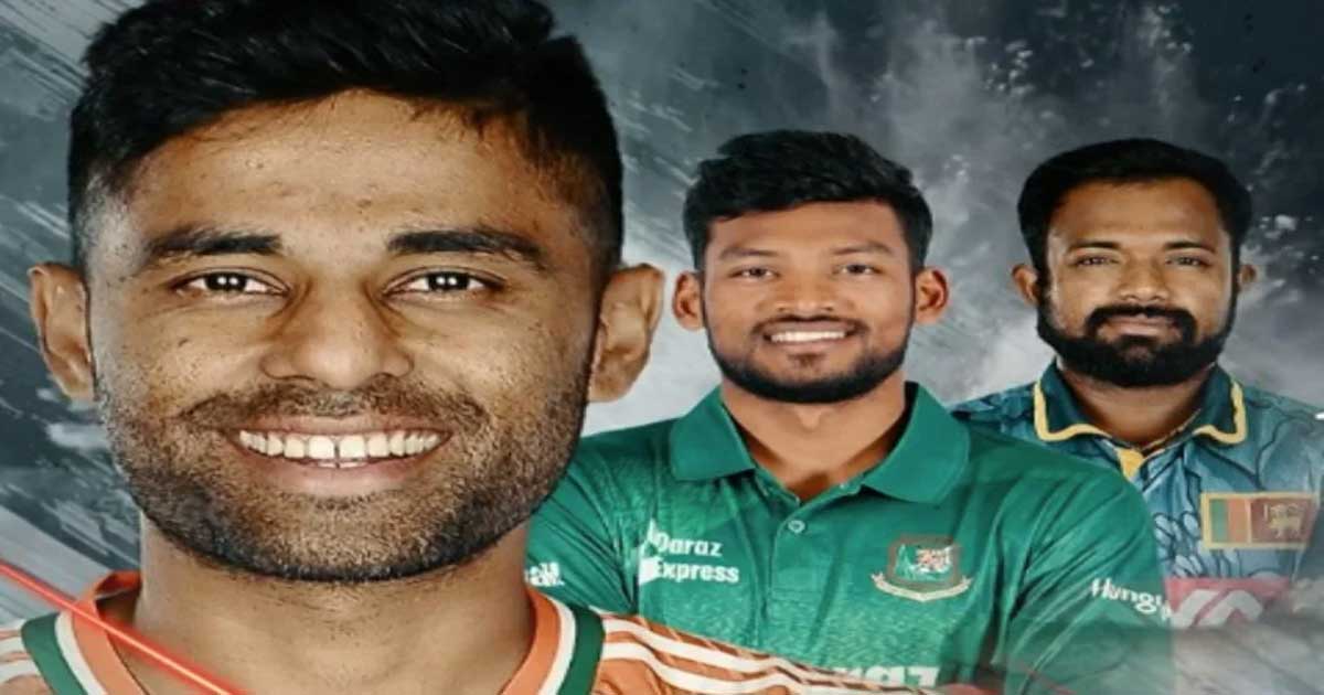 BCCI boycott pakistan from Asia cup