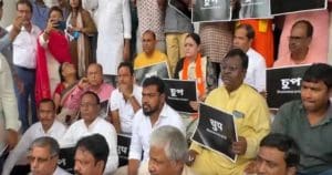 Suvendu-Adhikari protest