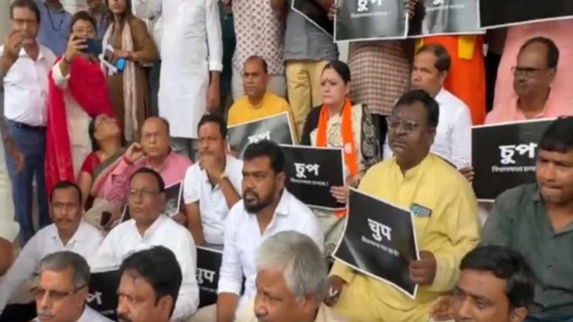 Suvendu-Adhikari protest