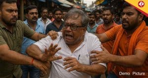 BJP Workers Allegedly Assault Minister’s Husband in Bankura Market