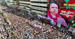BNP-Election in bangladesh