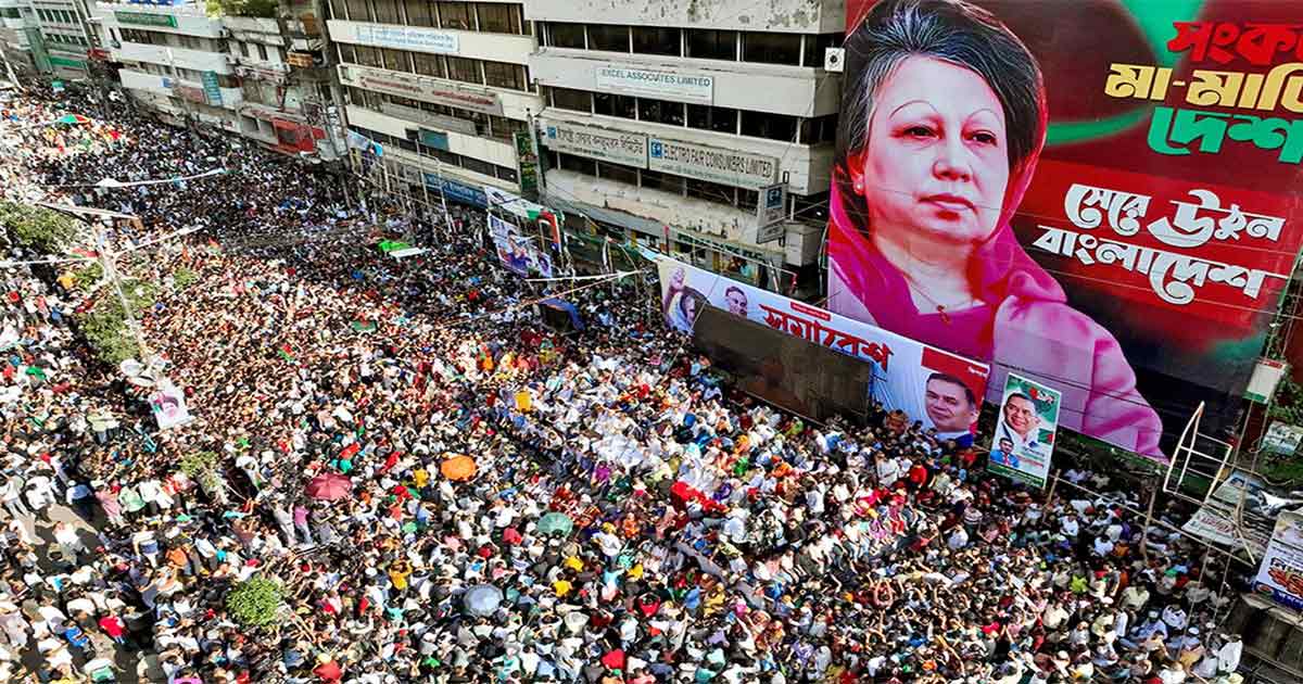 BNP-Election in bangladesh