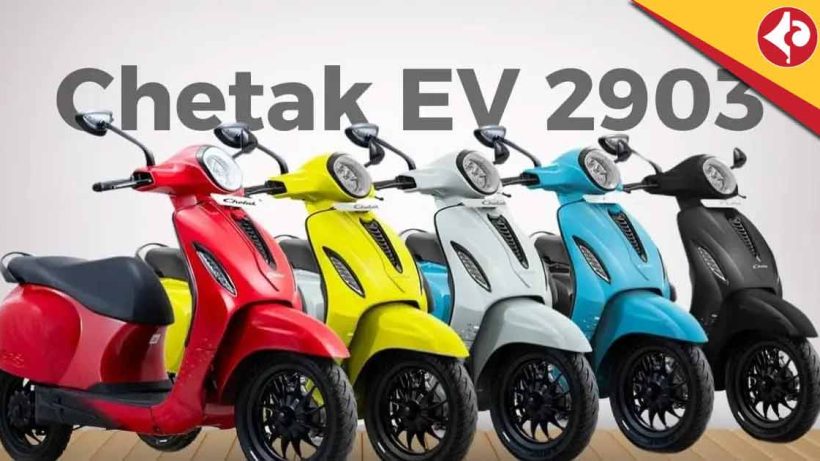 Bajaj Chetak 2903 To Launch as a new Variant