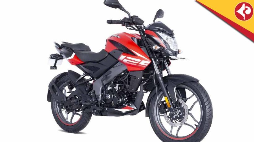 Bajaj to Launch a New 125cc Motorcycle