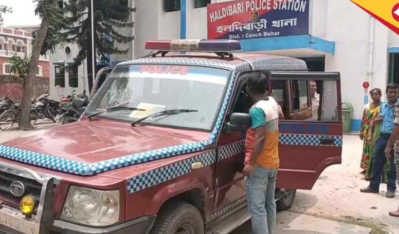 Cooch Behar Police Nab Bangladeshi for Forged Aadhaar, Voter Card