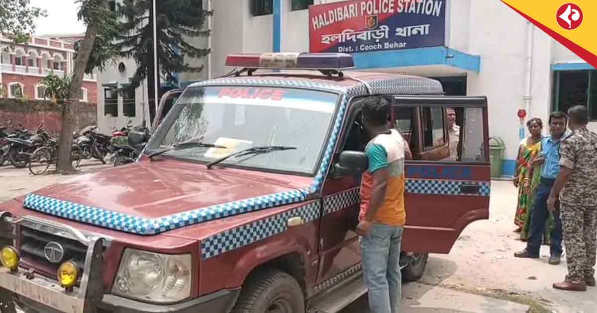 Cooch Behar Police Nab Bangladeshi for Forged Aadhaar, Voter Card