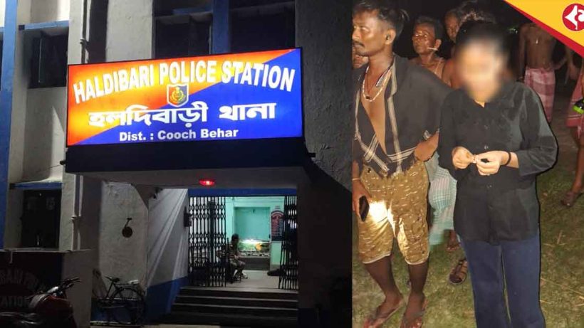 Bangladeshi Youth, Indian Woman Arrested in Haldibari for Illegal Border Crossing Attempt