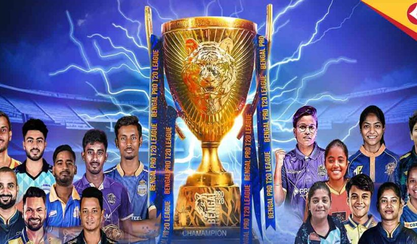 Bengal Pro T20 League Season 2
