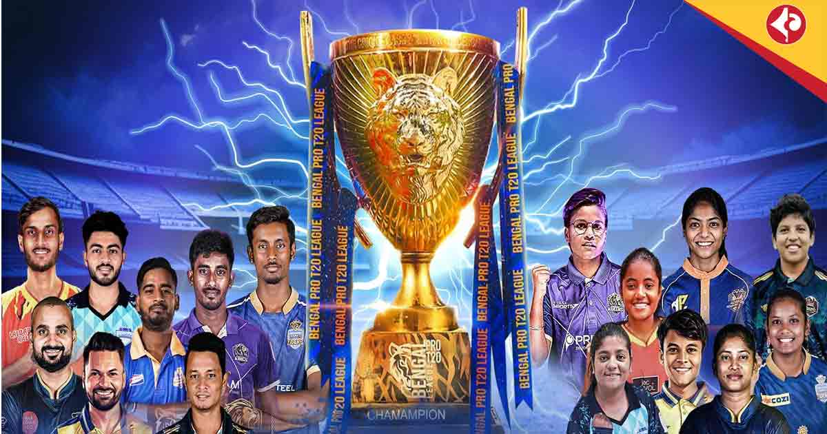 Bengal Pro T20 League Season 2