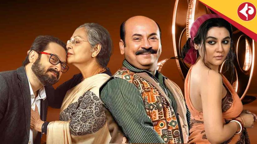 Bengali Cinema Fashion Revolution