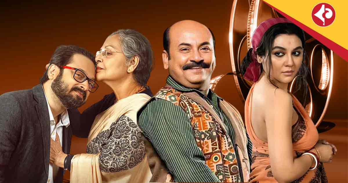 Bengali Cinema Fashion Revolution